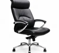Leather Office Chair