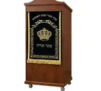 Portable Aron Hakodesh Options