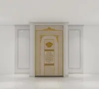 Aron Kodesh